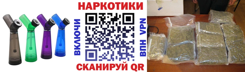Как найти закладки Сатка блэк спрут как войти  Бошки Шишки  A PVP 