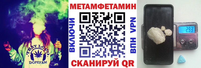 blacksprut как зайти  Сатка  Амфетамин VHQ  как найти закладки 