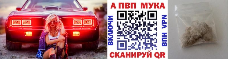как найти закладки  Сатка  A PVP крисы CK 