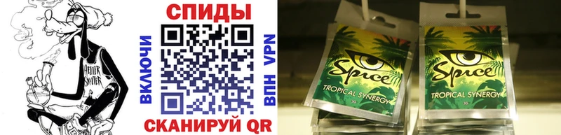 Бутират BDO  закладки  Сатка 