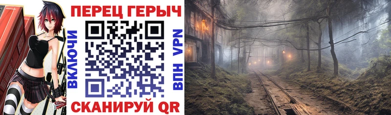 Героин белый Сатка