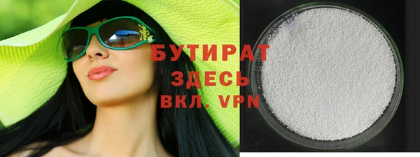 кокаин колумбия Арсеньев