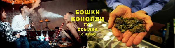 кокаин колумбия Арсеньев