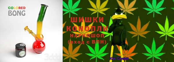 кокаин колумбия Арсеньев