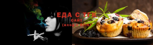 кокаин колумбия Арсеньев