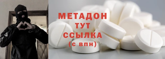 герыч Аркадак