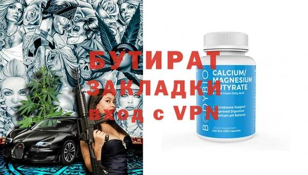винт Алексин