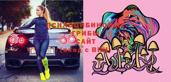 герыч Аркадак