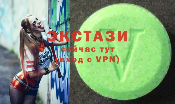 кокаин колумбия Арсеньев