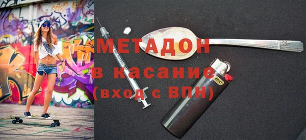герыч Аркадак