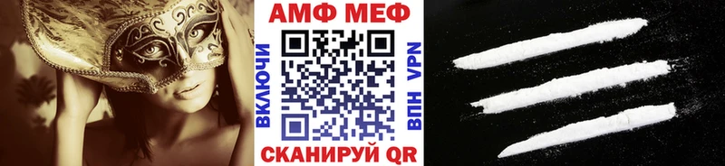 МЕТАМФЕТАМИН кристалл  Сатка 