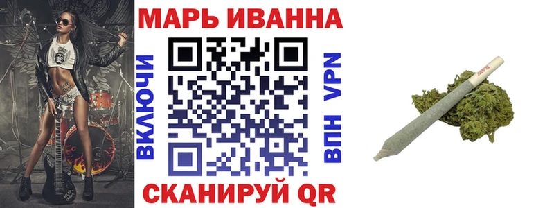 Бошки Шишки конопля  Сатка 